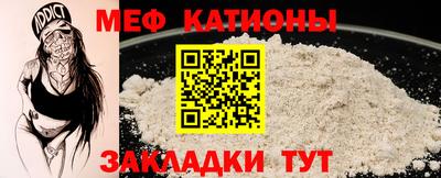 индика Обь