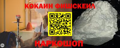 каннабис Нягань
