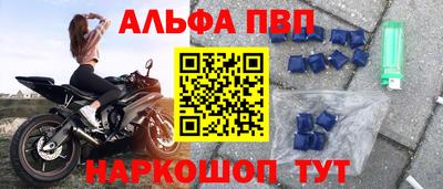 прущие грибы Обнинск