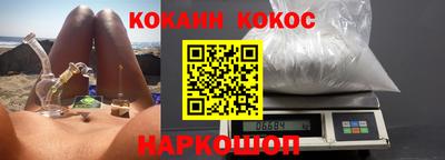 индика Обь