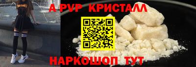 индика Обь
