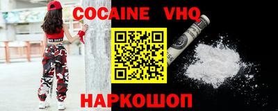 каннабис Нягань