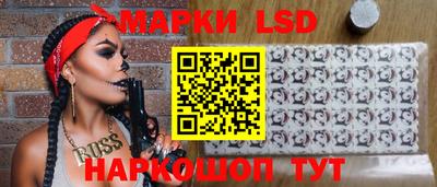 каннабис Нягань