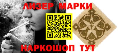 прущие грибы Обнинск