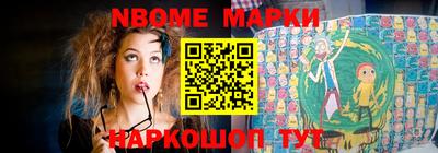 каннабис Нягань