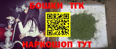 каннабис Нягань