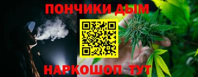 прущие грибы Обнинск