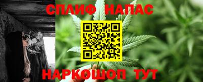 каннабис Нягань
