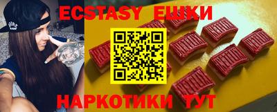каннабис Нягань