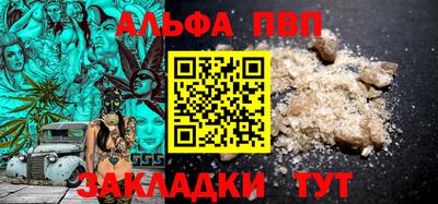 прущие грибы Обнинск