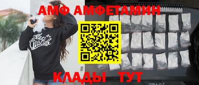 каннабис Нягань