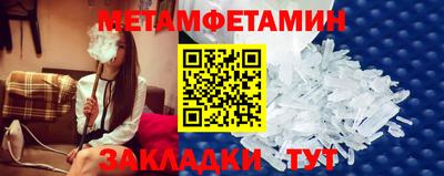 индика Обь