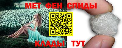 индика Обь
