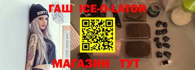 прущие грибы Обнинск
