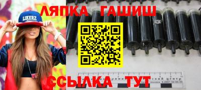 прущие грибы Обнинск