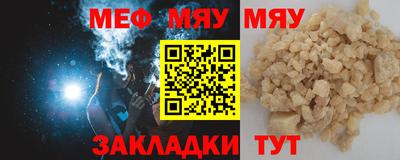 индика Обь