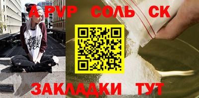прущие грибы Обнинск