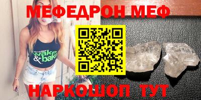 индика Обь