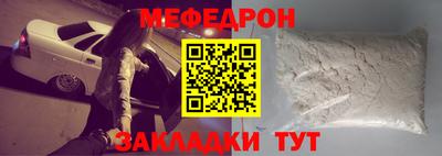 индика Обь